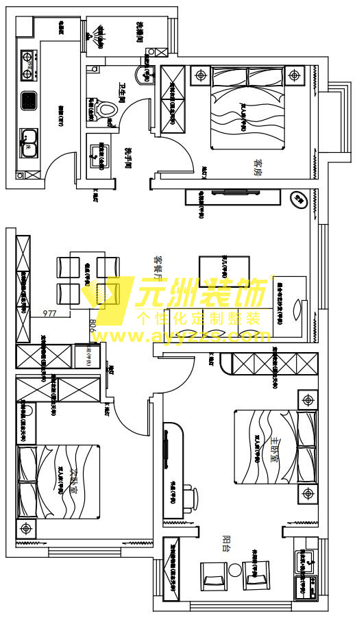 QQ瀏覽器截圖20210208085348(1).jpg