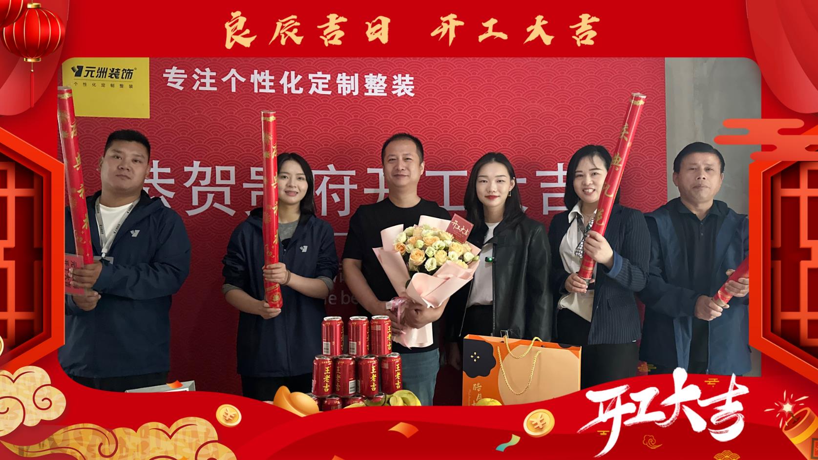 正商125，意式極簡(jiǎn).jpg