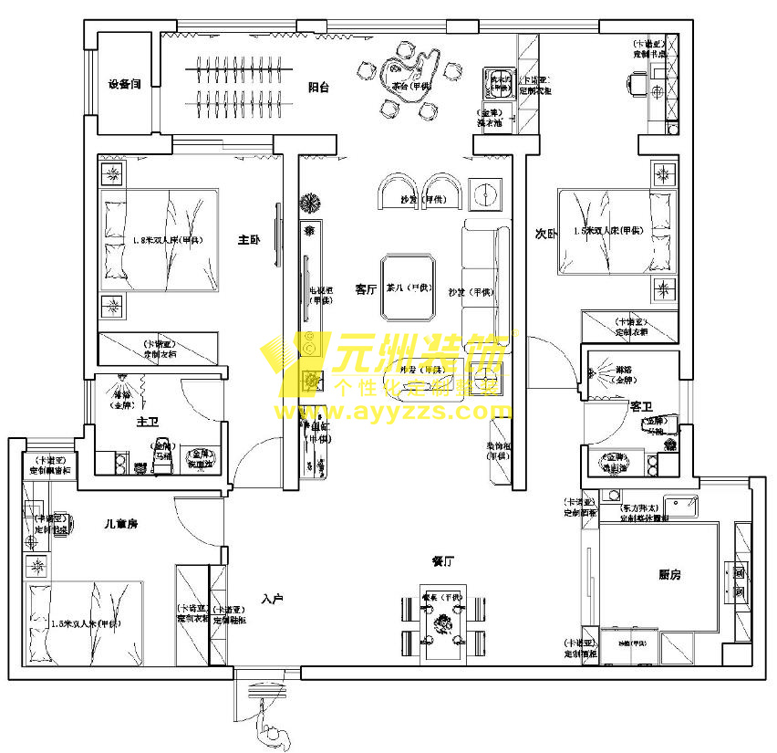 QQ瀏覽器截圖20210206153606(1).jpg